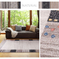 萩原 アルガス ナチュラル 600007410 1枚（直送品）