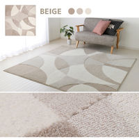 萩原 北欧柄の国産高機能ラグ ジャスト 190cm×190cm ベージュ 600021701 1枚