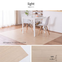 萩原 抗菌・防カビ機能付き 水拭きできるクッションフロア ダーク 610002023 1枚（直送品）