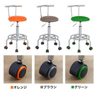 ファミリー・ライフ キャスター付きガス圧昇降式回転チェア グリーン 0399760 1個（直送品）