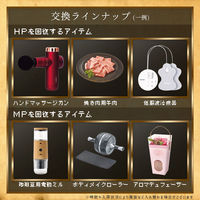 ロワール 【包装有り】癒しのギフカ カタログギフト カード 5000ポイント PG005000J 1個（直送品）