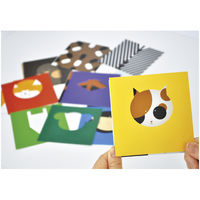 コクヨ WORK×CREATEシリーズ がらがらポン 知育玩具 KE-WC44-1 1冊