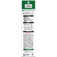 イトー 1人撮り工事耐水黒板専用 耐水黒板マーカー 白/0 052634 1個