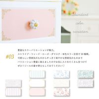 アイ・エル・シー ドレスチェスト5段パールホワイト DPC-05-PW 2個セット（直送品）