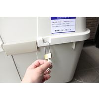 アイ・エル・シー 宅配ボックス ハード IT-620 1セット(2個)