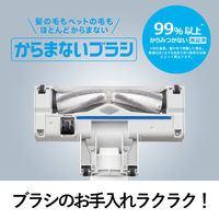 パナソニック（Panasonic） セパレート型コードレススティック掃除機 クリーンドック MC-NS10K-W ホワイト 1台