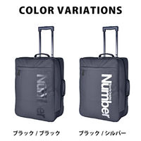 スワン Number ソフトキャリーバッグ 45L ブラック/シルバー 61001 1個（直送品）