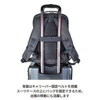 スワン ROTHCO イージス 2room ビジネスリュック 45089 ブラック 1個（直送品）