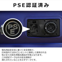 万方商事 極厚電動エアーベッド シングル ベージュ a3614710 1台（直送品）