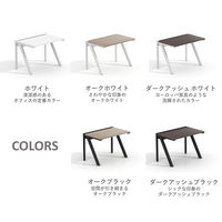 【軒先渡し】LASHデスク ラッシュハーフレッグ 幅6000×奥行700×高さ720mm オーク天板/ブラック脚 1台（直送品）