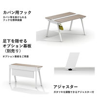 【軒先渡し】LASHローカウンター 幅1500×奥行450×高さ720mm オーク天板/ブラック脚 1台（直送品）