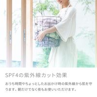 ピュアナチュラル エッセンスローションUV 210mL 5個 pdc