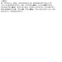 麗白ハトムギ 化粧水 本体 大容量サイズ 1000mL　2個　熊野油脂