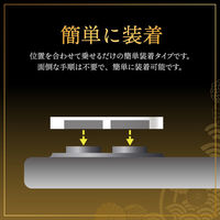 MSソリューションズ iPhone 17/iPhone 16 レンズ保護フィルム 高透過 約95% GG-IM25GGLEN95 1個（直送品）