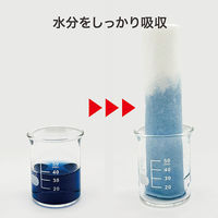 やわらかディスポタオル（ドライタイプ）30-35なめらか FV-EZ-50001 フィフティ・ヴィジョナリー 6袋