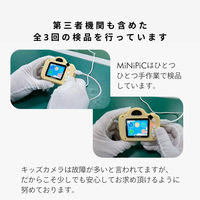 MiNiPiC(ミニピク) キッズカメラ パステルブラック minipic-pbk-o 1台 MiNiPiC（直送品）
