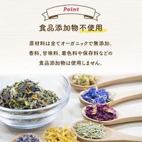 nagomi-NATULURE  有機リラックスレモンバーベナ ヴィーナスの微笑み 1セット(1袋×6)