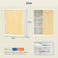 Netforce イーセンブリー 書庫 引戸書庫 3段 幅800×奥行400×高さ1050mm ナチュラル 1セット(2台入)（直送品）