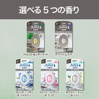 ファブリーズ 玄関用消臭芳香剤 フォレスト＆シダーウッドの香り 7mL 詰め替え 1セット（1パック（3個入）×3） P＆G