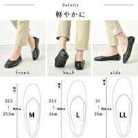 ディーエーピーネットワーク 携帯スリッパ チャコール Mサイズ bon012_CH-M 1足（直送品）