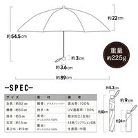ディーエーピーネットワーク 超軽量 折りたたみ傘 晴雨兼用 (ストライプグレー) solshade030_STGY 1個（直送品）