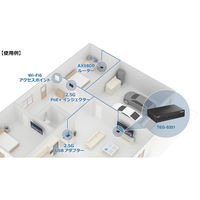 TRENDnet 5ポート 2.5Gスイッチ TEG-S351/A 1台（直送品）
