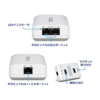 TRENDnet 2ポートギガビットPoE++エクステンダー TPE-BE200 1台（直送品）