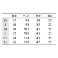 住商モンブラン スクラブ 兼用 半袖 コーラルピンク/ワイン 3L MS003-1272 1枚（直送品）
