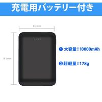 RABLISS ファン付きカジュアル作業服 KO194 (XXLサイズ) [バッテリー付セット] ファン付 長袖 薄手 3段階風量調節 熱中症対策（直送品）