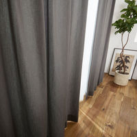 スミノエ コルネ セミオーダー カーテン ドゥニーム 1800×1900mm グレー １セット(2枚入)（直送品）