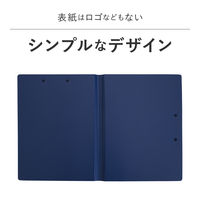 セキセイ クリップファイルダブル 発泡美人 A4 ネイビーブルー FB-2036-15 1セット(3冊)