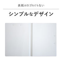 セキセイ クリップファイルダブル 発泡美人 A4 ホワイト FB-2036-70 1セット(3冊)