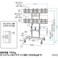 サンワサプライ 多面取付けディスプレイスタンド CR-PL48BK 1台（直送品）
