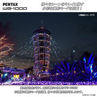 リコー PENTAX防水防塵デジタルカメラWG-1000グレー SDカード16GBセット WG1000GRY SD16GBset 1セット（直送品）
