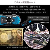 リコー PENTAX 防水防塵デジタルカメラ WG-90 ブラック カメラケースセット WG-90BLK OCC135set 1セット（直送品）