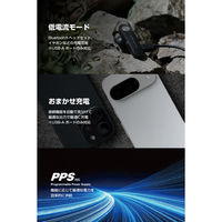 コンセント一体型 モバイルバッテリー 10000mAh 2ポート 残量表示 ミッドナイト EC-C46LMN エレコム 1個（直送品）