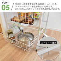 タマリビング カジュアリー キッチンワゴン カジュアリー 幅450×奥行300×高さ700mm ホワイト/ホワイトアッシュ 1台（直送品）