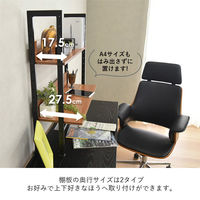 タマリビング デスクラック カジュアリー BK/BK 50006352 1台（直送品）