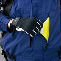 アイトス 防寒ブルゾン ネイビー 5L 8976-008-5L 8976 1着（直送品）