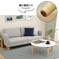 タマリビング スモーキー 折り畳みテーブル 丸 幅800×奥行800×高さ330mm 瑠璃 1台（直送品）