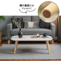 タマリビング スモーキー 折り畳みテーブル 幅900×奥行500×高さ330mm ライトグレー 1台（直送品）