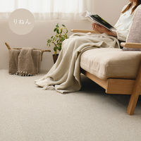 萩原 タイルカーペット アタック8000 サウンドカット 約40×40cm 600028350 1枚（直送品）