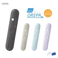 ソニック オレパ withはさみ プリントカッターとミニはさみ ライトブルー SP-1216-LB 1セット(1個×2)（直送品）