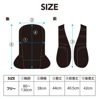 YAMAZEN 水冷服 DIRECT COOL ベーシック 水冷式ウェア バッテリー付き DC-B05SE(G) 1着（直送品）