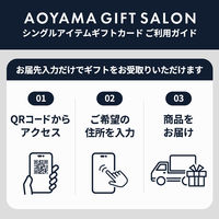 ME/NU HUMANEED+protect　GRAPE　グレープ　20本　ギフトカード　二重封筒／熨斗（御礼）（直送品）