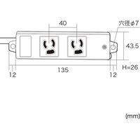 延長コード 電源タップ 5m 3P（ピン） 2個口 マグネット ホワイト TAP-KS2-5 サンワサプライ 1個