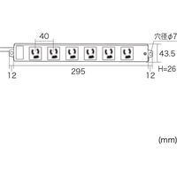 延長コード 電源タップ 2m 3P（ピン） 6個口 マグネット ホワイト TAP-KS6-2 サンワサプライ 1個（直送品）