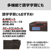 東芝 SD/USB/CDラジオ Aurex ブラック TY-ANX2(K) 1台