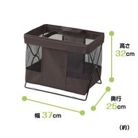 YAMAZEN 【荷物置き】メッシュバスケット S 折りたたみ ブラウン HTB-S(BR) 1個