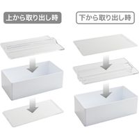 伊勢藤 ペーパータオルホルダー H&D I-596 1個